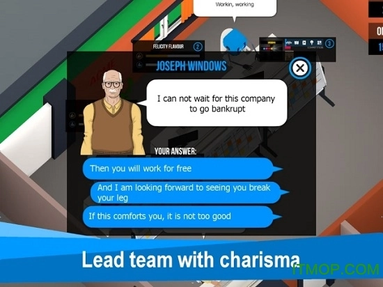 商业公司3d中文版图2