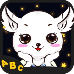 儿童益智英语游戏安卓版