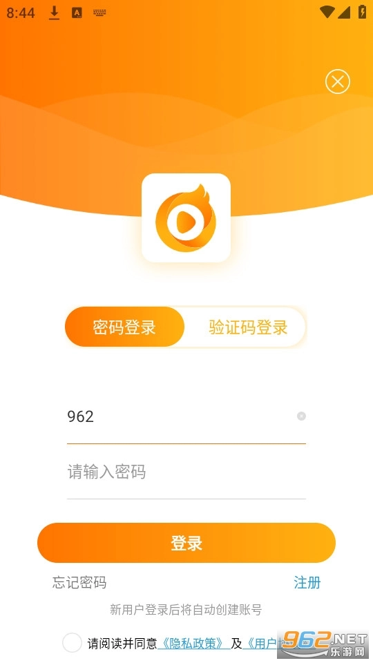 学为课堂