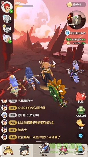 不休的乌拉拉测试服游戏无广告版图2