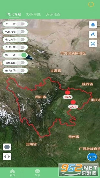 监测即报护林员原版图1