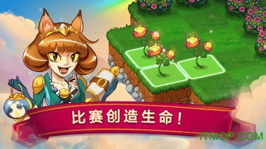 融合龙