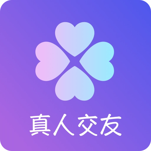 心许
