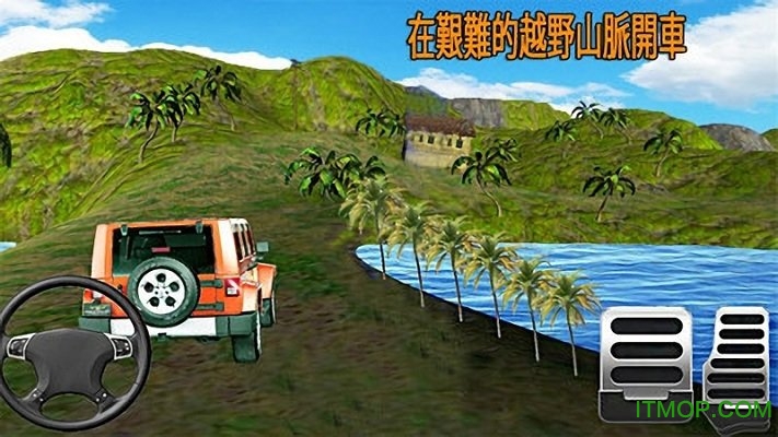 卡车拉力赛图3