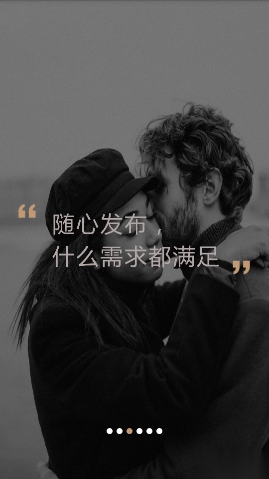名优馆图1