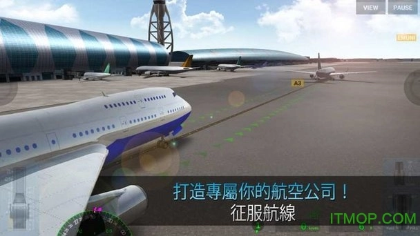 航空管制员图2