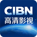 CIBN高清影视官方版