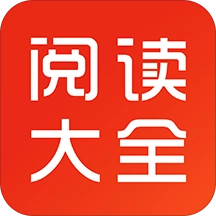 神马阅读免费版