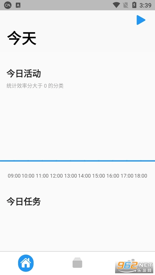 timez图5