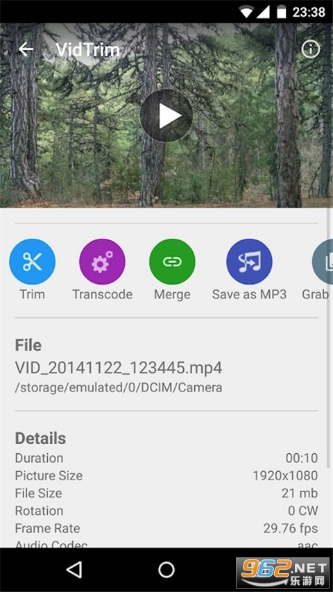 vidtrim视频剪辑免费图1