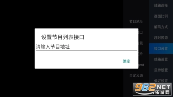 DIYP影音