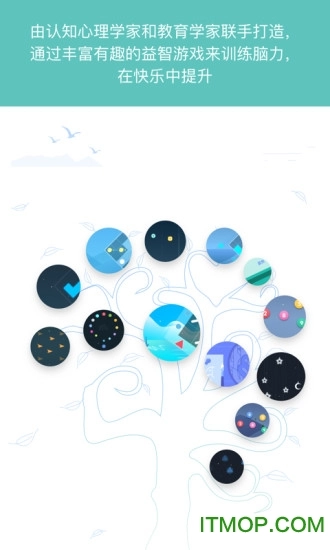 大象智酷最新版