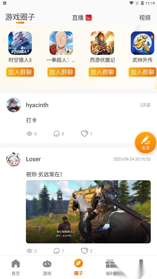 呆饺部
