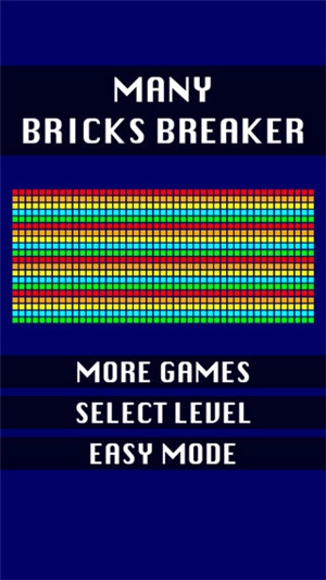 ManyBricksBreaker中文版图4