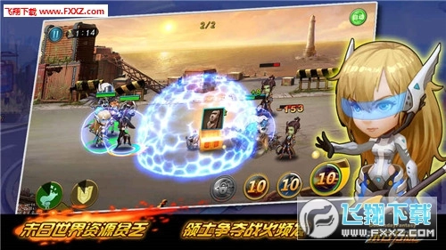 末日幻想最新版