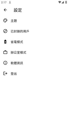 兜里兜里图1