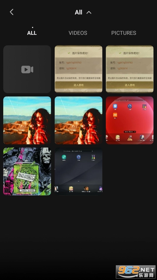 Vidchic图4