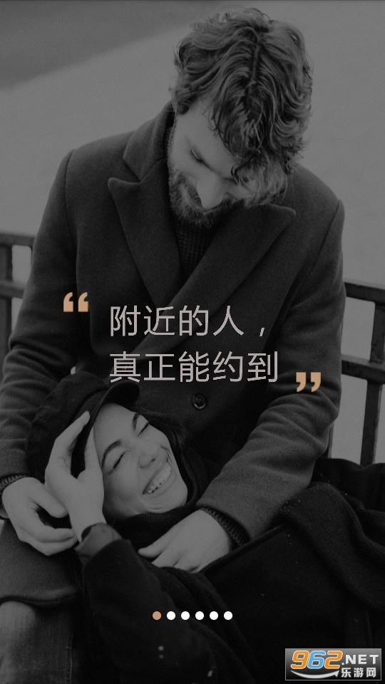 名优馆图7