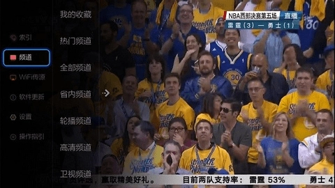 小薇直播纯净版图2