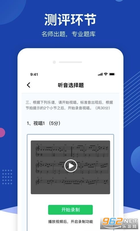 优艺+图2