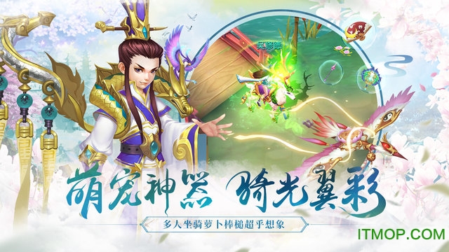 水煮三国手游