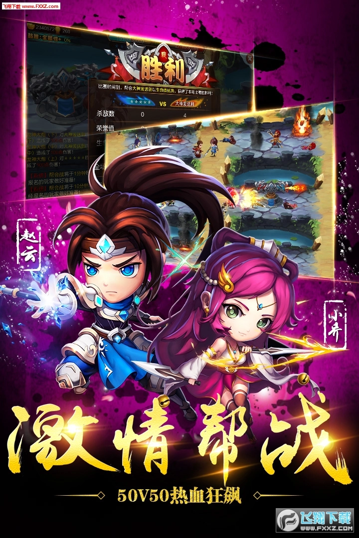 乱舞之刃