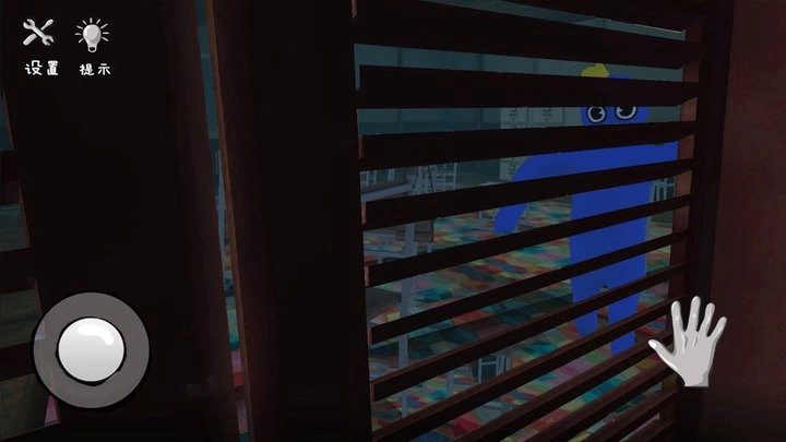 躲避蓝色面条人手游无广告版图2