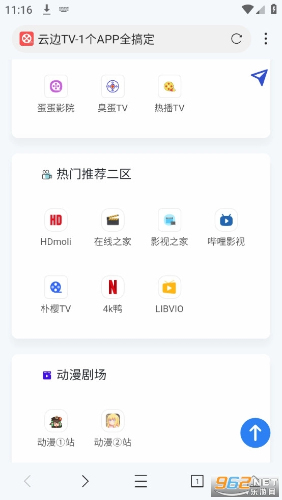 云边小卖部图6