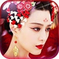 武媚娘传奇官方最新版