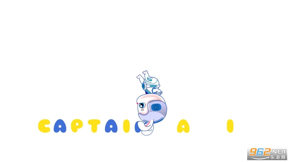 宝宝学安全安心兔图7