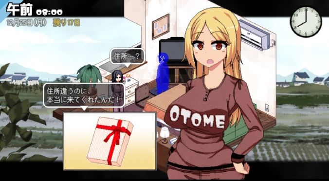 冬日狂想曲手游无广告版图3