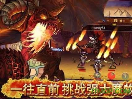 时光之刃无广告版