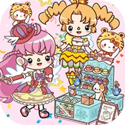 甜心公寓小镇小家