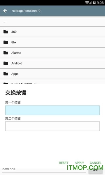 面板预览器手机版