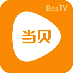 Bestv当贝影视手机版