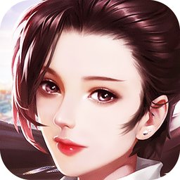 遮天仙侠录游戏