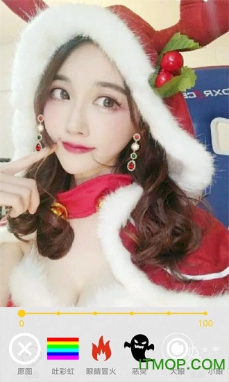 玩美修图照相机