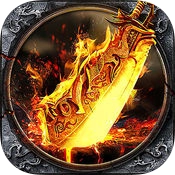 仙峰游戏热血沙巴克