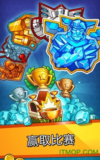 丛林大战手机版图3