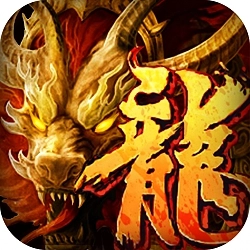 九龙神座