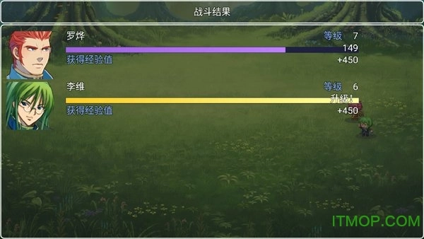 苍炎异闻录图1