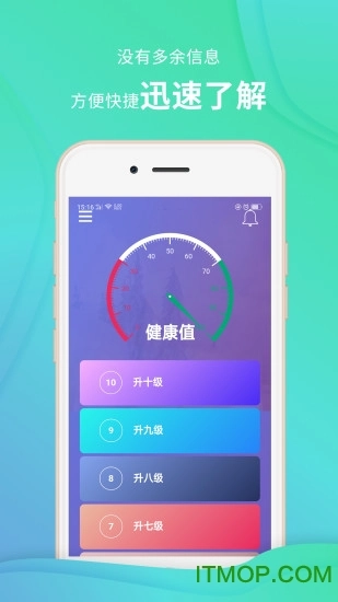 灵猫吸粉王图2