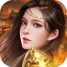 魔钥手游直装版