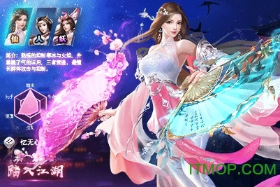 雷霆莽荒游戏