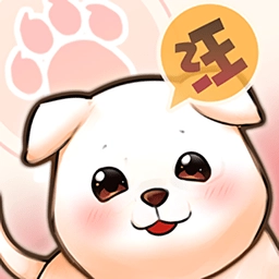社畜小波