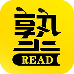 蚂蚁私塾直装版