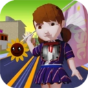 方块女孩的梦想