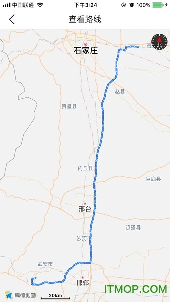 大宗集运