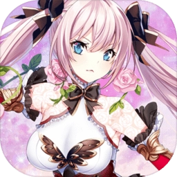 进击的阿斯托拉诺伦之秘