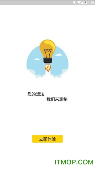红孩儿图1